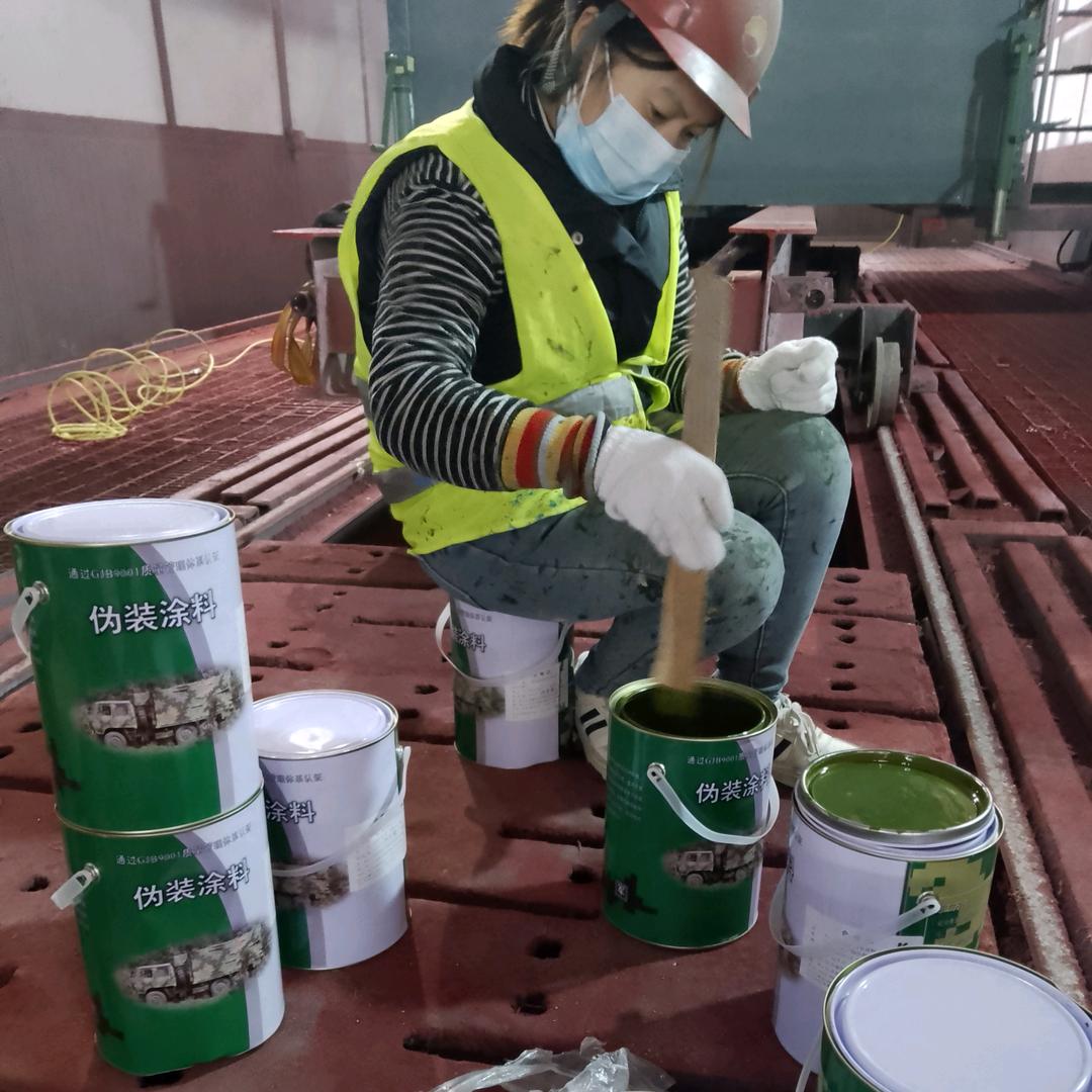 遵义刷迷彩漆 空军迷彩漆怎么喷 07 如何喷