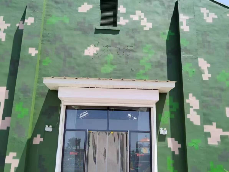 遵义地面数码迷彩漆施工注意事项